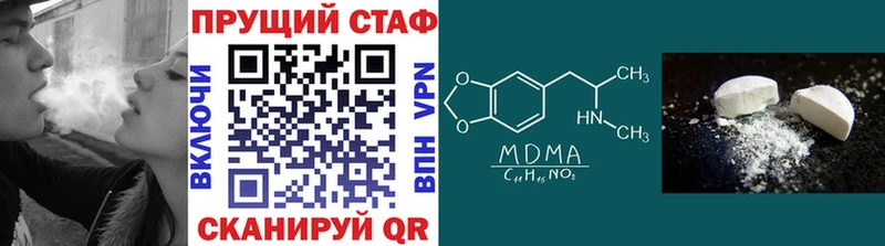 Виды наркоты Аша АМФ  Кокаин  omg рабочий сайт  Бошки Шишки  ГАШ  БУТИРАТ 