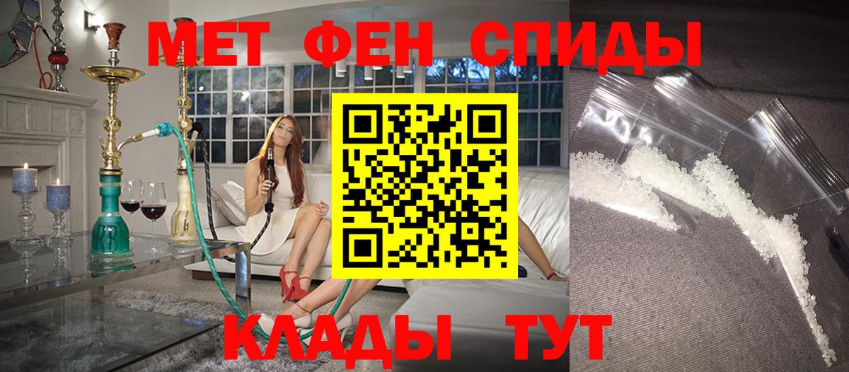 АМФ VHQ  Вход с VPN  АМФ  Аша 