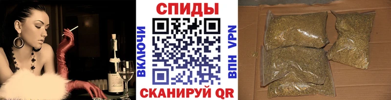 omg ССЫЛКА  Аша  БУТИРАТ BDO 33% 