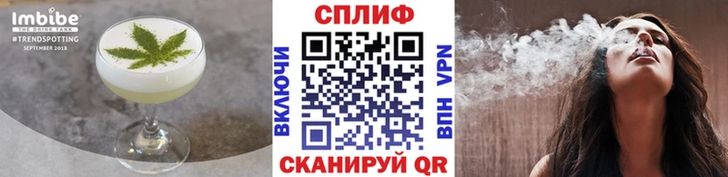 Canna-Cookies марихуана  Аша 