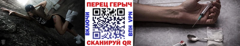 Героин VHQ  Аша 