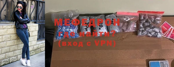 PSILOCYBIN Покачи