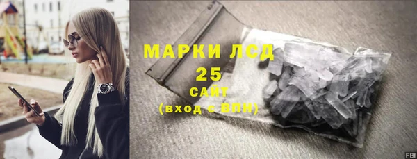 MDMA Premium VHQ Верея