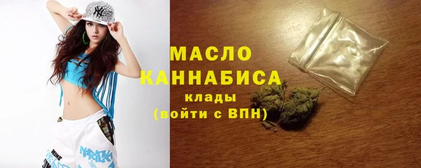 бошки Приозерск