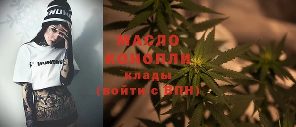 бошки Приозерск