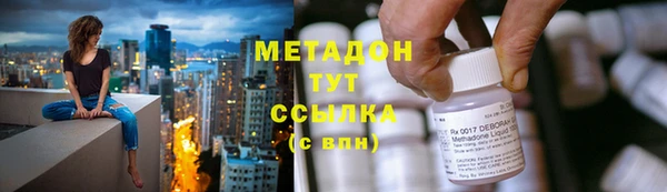 бошки Приозерск