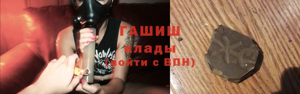 бошки Приозерск