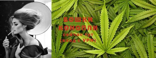 бошки Приозерск