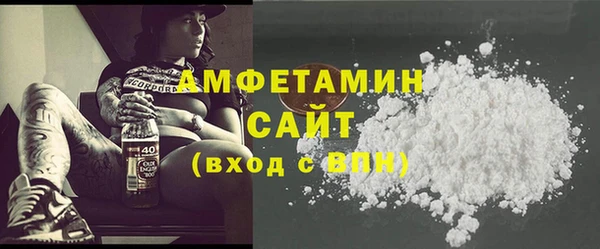 бошки Приозерск