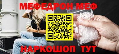 кокаин перу Аргун
