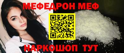 кокс Апрелевка