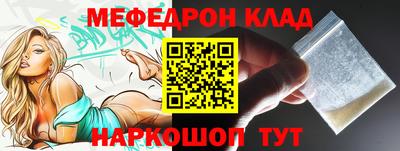 кокс Апрелевка