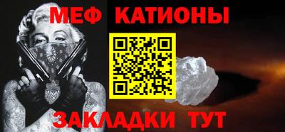 кокс Апрелевка