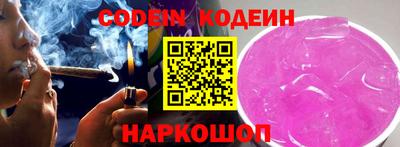 кокс Апрелевка