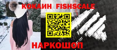 синтетический гашиш Азнакаево