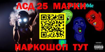 альфа пвп VHQ Абакан