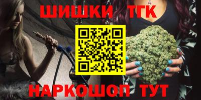 кокс Апрелевка