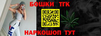 кокс Апрелевка