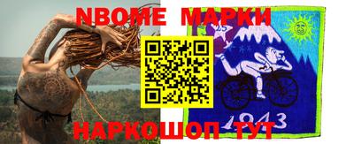 альфа пвп VHQ Абакан