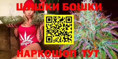мефедрон VHQ Апшеронск