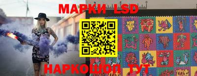кокаин перу Аргун