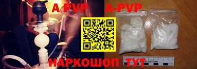 кокс Апрелевка