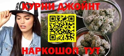 кокс Апрелевка