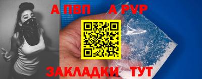 кокаин перу Аргун
