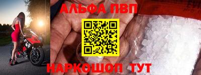 кокс Апрелевка