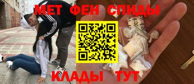 кокс Апрелевка