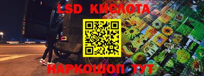 кокаин перу Аргун