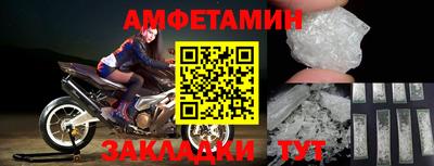 кокаин перу Аргун