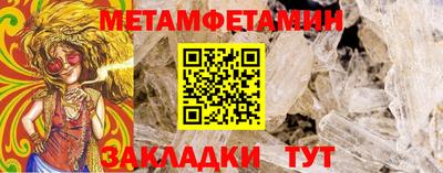 кокаин перу Аргун