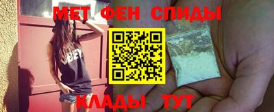 кокаин перу Аргун