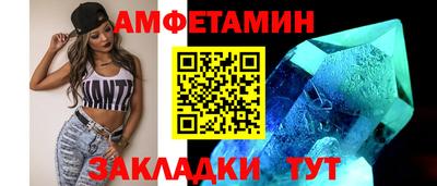 кокс Апрелевка