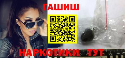 кокаин перу Аргун