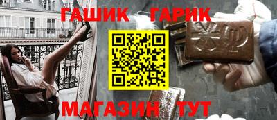 кокс Апрелевка