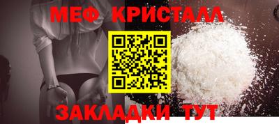 кокаин перу Аргун