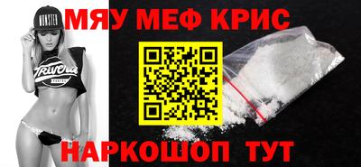 синтетический гашиш Азнакаево