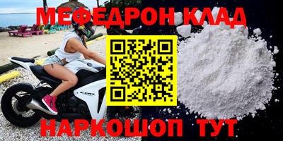 синтетический гашиш Азнакаево