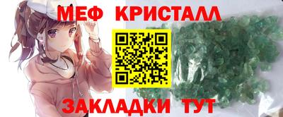 кокс Апрелевка