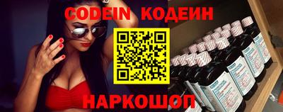 кокс Апрелевка
