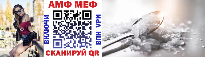 Первитин Декстрометамфетамин 99.9% Аша