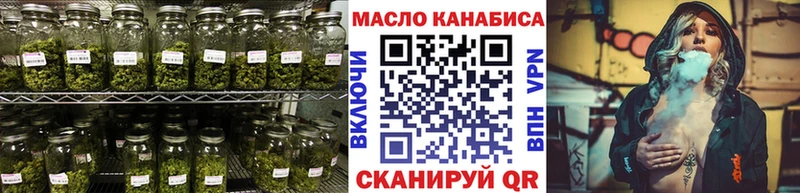 Дистиллят ТГК вейп  где продают   Аша 